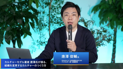 Watch The Evolution of Enterprise AI lesson.