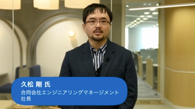 Watch The Evolution of Enterprise AI lesson.