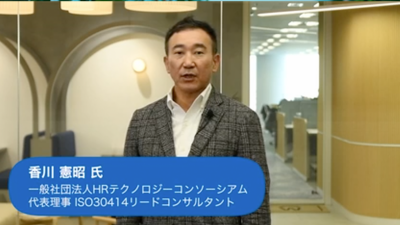 Watch The Evolution of Enterprise AI lesson.