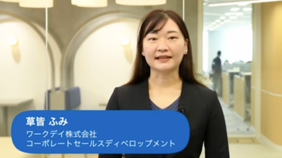 Watch The Evolution of Enterprise AI lesson.