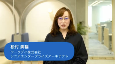 Watch The Evolution of Enterprise AI lesson.