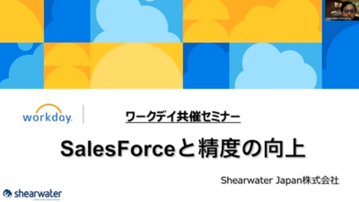 Watch The Evolution of Enterprise AI lesson.