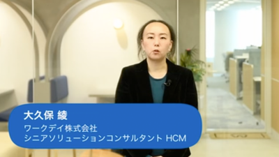 Watch The Evolution of Enterprise AI lesson.