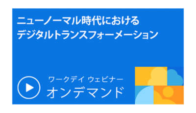 Watch The Evolution of Enterprise AI lesson.