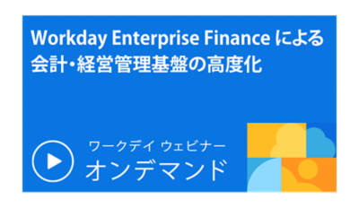 Watch The Evolution of Enterprise AI lesson.