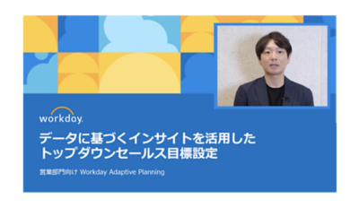 Watch The Evolution of Enterprise AI lesson.