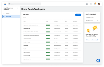 工作日定制卡。