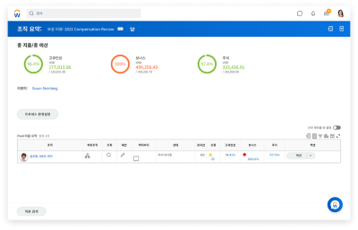 【翻译】【翻译】【翻译】【翻译