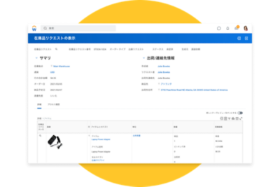 火灾将会在火焰中点燃火焰，以及在内部的内部火灾中，向其所示，以及其所能摧毁的，以及如何用磁炉的磁炉。