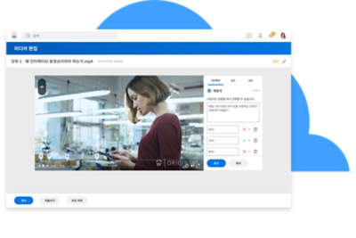 비디오강좌인터랙티브의추가과정을주는미디어편집대시보드