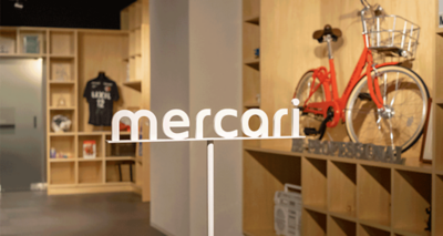 株式会社メルカリ 木下 達夫 氏