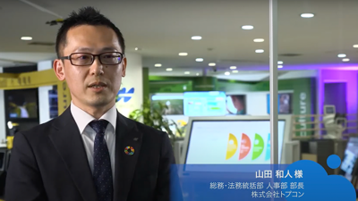 Watch The Evolution of Enterprise AI lesson.