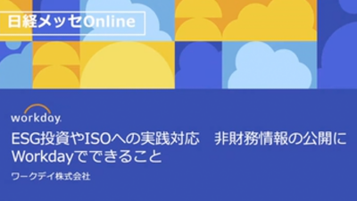 Watch The Evolution of Enterprise AI lesson.